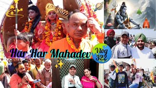 happy Mahashivratri Shobha Yatra Bahadurgarh Patiala desivlogmalkitkaur [upl. by Ailenroc]