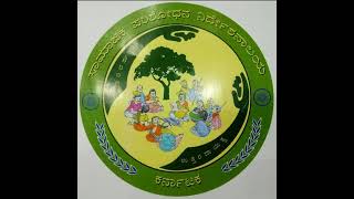 KUNDAPURA ALUK KORGI GRAMA PANCHAITH SOCIAL AUDIT GRAMA SABHE 202425 1ST [upl. by Boser]