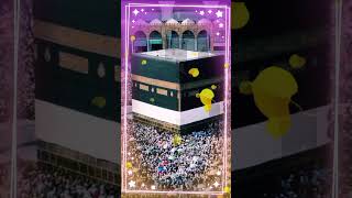 Naat Shariflove beautiful ytshort shorts viralvideo islamic youtubevideos [upl. by Louis]