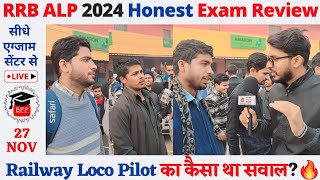 RRB ALP 2024 Exam Review Today🔥Railway Locopilot CBT1 1st Shift Exam 27 November का कैसा था सवाल [upl. by Wojak]