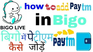 how to buy bigo live diamond in Paytm [upl. by Lipfert]