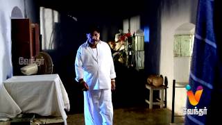 Barathi Kanamma  Episode 88 FULL EPISODE  Vendhar TV [upl. by Elatan]