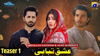 Teaser 1  Ishq Tabahi  Feroz Khan  Durefishan  Ishq Tabahi Episode 1 [upl. by Mitzl650]