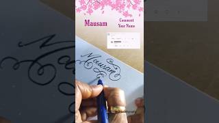 Mausum brushpen signature calligraphyforbeginners calligraphyloverwithcalligraphypen [upl. by Findley]