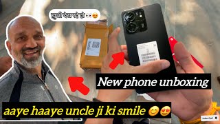 Khushi Overflowing😁😍 Is This The Most EPIC Phone Unboxing Ever 📦👉🏻 [upl. by Gredel957]