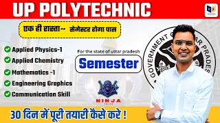 Up Polytechnic 1st Semester 30 दिन में पूरी तयारी कैसे करे  racevasemester bteup [upl. by Ecital996]