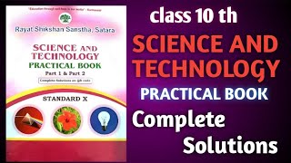 rayat shikshan sanstha satara  science and technology practical book Solutions  Tayyarijeetki [upl. by Cronin]