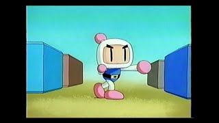 The Bomberman OVA but with the nonBomberman stuff edited out [upl. by Fin626]