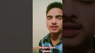 Dil ko maine di kasam video song cover song singer aman kumar bollywood songs 1 on teanding [upl. by Valiant]