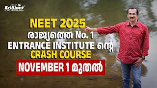 BIG ANNOUNCEMENT for NEET 2025 Aspirants 🔊🔊🔊 [upl. by Anaer]