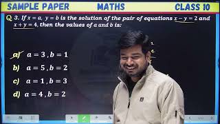 Class 10 Maths Educart Sample Paper 9 Solutions  MATHS CLASS 10 BOARD EXAM  CLASS 10 MATHS Educart [upl. by Pippa]