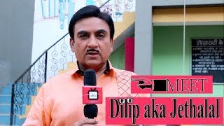 I too watch Taarak Mehta as an audience Dilip Joshi [upl. by Corene]