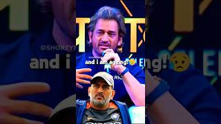 Why MS Dhoni dont have phone🥲 msdhoni viratkohli [upl. by Fons]