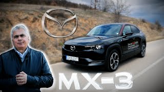 Mazda MX30 REV  уникален автомобил с ванкелов двигател и 100 електрическо задвижване [upl. by Marcello]