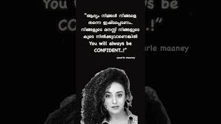 pearle maaney trending motivation [upl. by Oiluig]