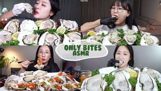 Raw Oyster Mukbang Compilation Bites Only ASMR [upl. by Aynodal128]