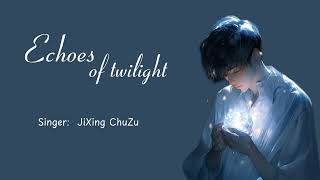 ENGSUP  Chinese Hot dou yin Echoes of twilight  JiXing ChuZu  暮色回响  吉星出租 [upl. by Walford]