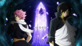 FAIRY TAIL Opening 24 [upl. by Ellehsor]