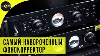 Самый навороченный фонокорректор  TEAC PE505 [upl. by Woodman]