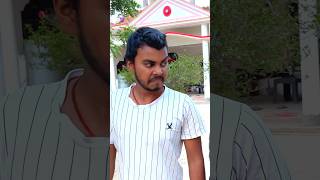 थूकता ही तेरी सूरत पर 🤣🤣 comedy funny shortfeed ytshorts shortvideo funnyvideo vikram [upl. by Petey]