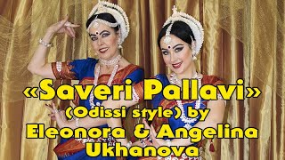 quotSaveri Pallaviquot Odissi by Eleonora and Angelina Ukhanova [upl. by Nagorb]