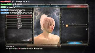 《魯蛋》PC 黑暗靈魂2 Dark souls 2 Best noob TW 第一回 part2 [upl. by Menken377]