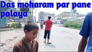 Das moharam pa logo ko pana palaya or visit kaya Bazar ka [upl. by Einiar]