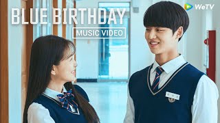 Blue Birthday  OST On Rainy Days by Heize [upl. by Darill468]