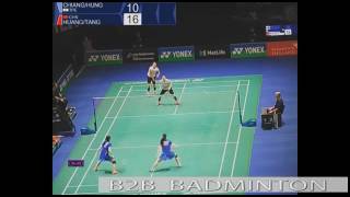 2017 Yonex All England Open R32 WD CHIANG Kai Hsin HUNG Shih Han vs HUANG Yaqiong TANG Jinhua [upl. by Regina]