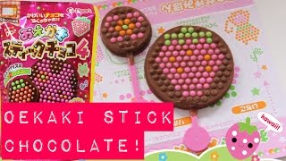 Japans Snoep Oekaki Stick Chocolate Popin Cookin MostCutestnl [upl. by Eustache69]