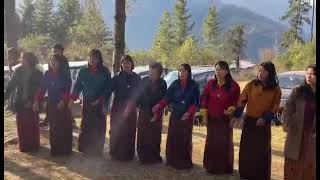 Dance of Trongsa [upl. by Adnirak]