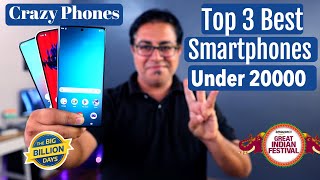 Top 3 Best Phones Under 20000 in Flipkart amp Amazon Sale 2024 [upl. by Alisha]