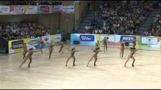 2014 Roller Figure Skating World Championships  Small Groups [upl. by Noitsirhc]