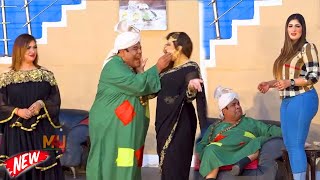 Agha Majid and Tariq Teddy  Amanat Chan  New Stage Drama  Kacha Badaam Giri comedy comedyvideo [upl. by Kimball593]