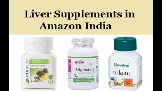 Top 5 Best Liver Supplements In Amazon India​ [upl. by Ytsud]