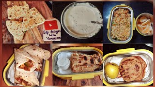 Tiffin recipes टिफिन रेसीपी  recipes lifevandanatrending [upl. by Ggerk]