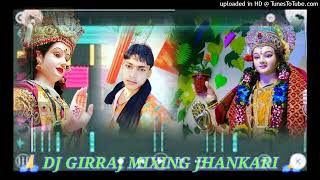 maiya ka chola hai rangla dj edm mix DJ GIRRAJ MIXING JHANKARI [upl. by Snapp]