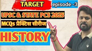 history MCQ for competitive exams  MCQ on modern History of India  history series for UPSC prelim [upl. by Haik]