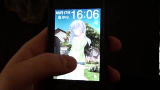 Amairo Clock sugoku kawaii DEMOs app review desu [upl. by Blair132]