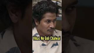 Vikas is Villian in Panchayat  Fan Theory shorts panchayat inspiringverse panchayat3 vikas [upl. by Gerladina]