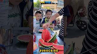 Wow😱🚦💯 making best watermelon ice cream in bd  street ice cream shorts animation amazing [upl. by Schertz]