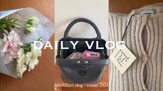 福岡Vlog  新年のお買い物👛バッグの中身、BASERANGE 開封、HERZ、unico、joytripcafe [upl. by Ailyn]