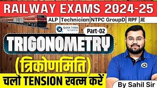 Sahil Express for RRB ALPTech 2024  Trigonometry त्रिकोणमिति02Practice Questions by Sahil Sir [upl. by Bartholemy487]