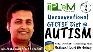 Why GFCFSF SPORTIFY useful for young kids with AUTISM  Must Watch for Parents amp Wouldbe Parents [upl. by Darleen]