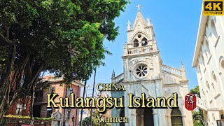 4K CHINAWalking On The Quiet And Beautiful Island Of Xiamen Kulangsu  PART 3 [upl. by Ecienaj958]