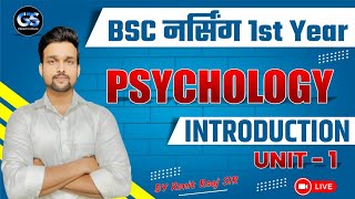 bsc nursing first year psychology unit 1  bsc nursing first year online classes  gs planet [upl. by Yliak]