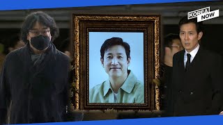 Video Stars bid teary final farewell to actor Lee Sunkyun [upl. by Now170]