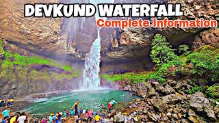 Devkund Waterfall 2024  Devkund Waterfall Trek  Tamhini Ghat in Monsoon  Tamhini Ghat Waterfall [upl. by Nevin]