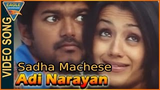 Aale Aale Video Song  Adi Narayan Hindi Movie  VijayTrisha  Hindi Video Songs [upl. by Enitselec]