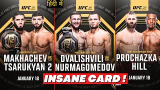 UFC 311 Is INSANE  Islam Makhachev vs Arman Tsarukyan  Merab Dvalishvili vs Umar Nurmagomedov [upl. by Tabitha]